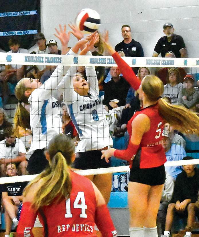 vball